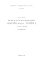 P. I. Čajkovski i njegov koncert za violinu i orkestar u D-duru, op. 35