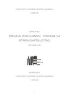 Orgulje venecijanske tradicije na istarskom poluotoku