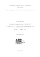 Analiza Romance u F-duru Ludwiga van Beethovena i Elegije Rudolfa Matza