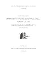 D. Šostakovič: Sonata za violu i klavir, op. 147. Skladateljevo svjedočanstvo