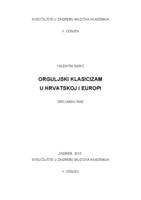 Orguljski klasicizam u Hrvatskoj i Europi