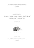 Sergej Prokofjev: Druga sonata za violinu i klavir, op. 94a