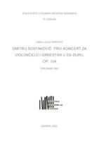 D. Šostakovič: Prvi koncert za violončelo i orkestar u Es-duru, op. 104