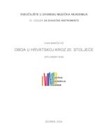 Oboa u Hrvatskoj kroz 20. stoljeće