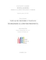 Vizualne metode u nastavi teorijskih glazbenih predmeta