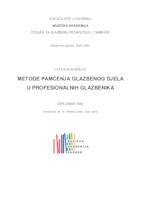 Metode pamćenja glazbenog djela u profesionalnih glazbenika