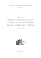 Susreti ili razlazi generacija, očekivanja i ishodi - klavirski odsjek u razmaku od 70 godina