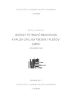 prikaz prve stranice dokumenta Modest Petrović Musorgski: Analiza ciklusa Pjesme i plesovi smrti