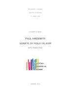 prikaz prve stranice dokumenta Paul Hindemith - sonate za violu i klavir