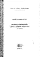 prikaz prve stranice dokumenta "Žensko" i "protestno" u stvaralaštvu Pussy Riot