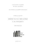 prikaz prve stranice dokumenta Himne na tlu Hrvatske u 20. stoljeću