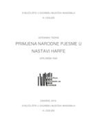 prikaz prve stranice dokumenta Primjena narodne pjesme u nastavi harfe