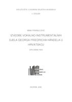 prikaz prve stranice dokumenta Izvedbe vokalno-instrumentalnih djela Georga Friedricha Handela u Hrvatskoj