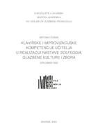 prikaz prve stranice dokumenta Klavirske i improvizacijske kompetencije učitelja u realizaciji nastave Solfeggia, Zbora i Glazbene kulture