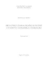 prikaz prve stranice dokumenta Hrvatski udaraljkaški koncert i vodstvo ansambla udaraljki