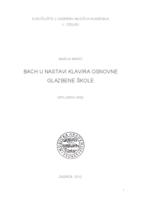 prikaz prve stranice dokumenta Bach u nastavi klavira osnovne glazbene škole