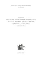 prikaz prve stranice dokumenta Usporedba sagorijevanja kod studenata glazbe i profesionalnih glazbenika u Hrvatskoj