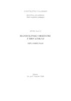 prikaz prve stranice dokumenta Mandolinistički orkestri u Hrvatskoj