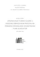 prikaz prve stranice dokumenta Upoznavanje filmske glazbe u odgojno-obrazovnom procesu na primjeru originalnog soundtracka filma Gladijator