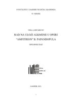 prikaz prve stranice dokumenta Rad na ulozi Alumene u operi Amfitrion B. Papandopula