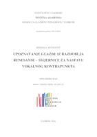 prikaz prve stranice dokumenta Upoznavanje glazbe iz razdoblja renesanse - smjernice za nastavu vokalnog kontrapunkta