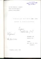 prikaz prve stranice dokumenta Vjekoslav Gržinić (1932-1970) - život i stvaralaštvo