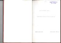 prikaz prve stranice dokumenta Dirigent amaterskog zbora